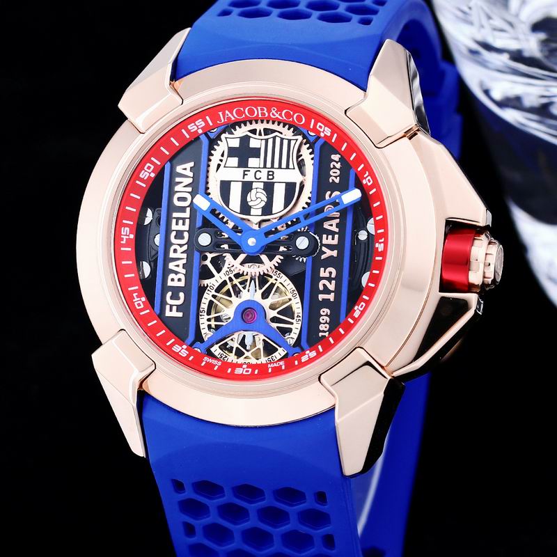 Jacob & Co 44mm 070879